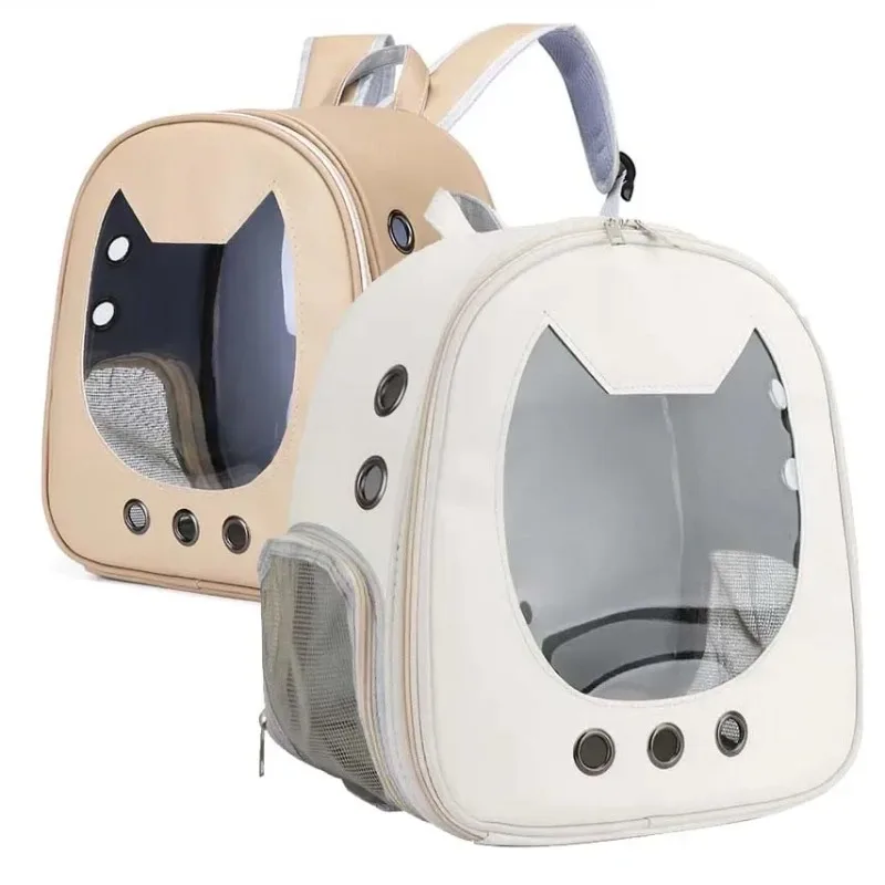 Foldable Backpack Small - Zaino portatile trasparente per animali domestici