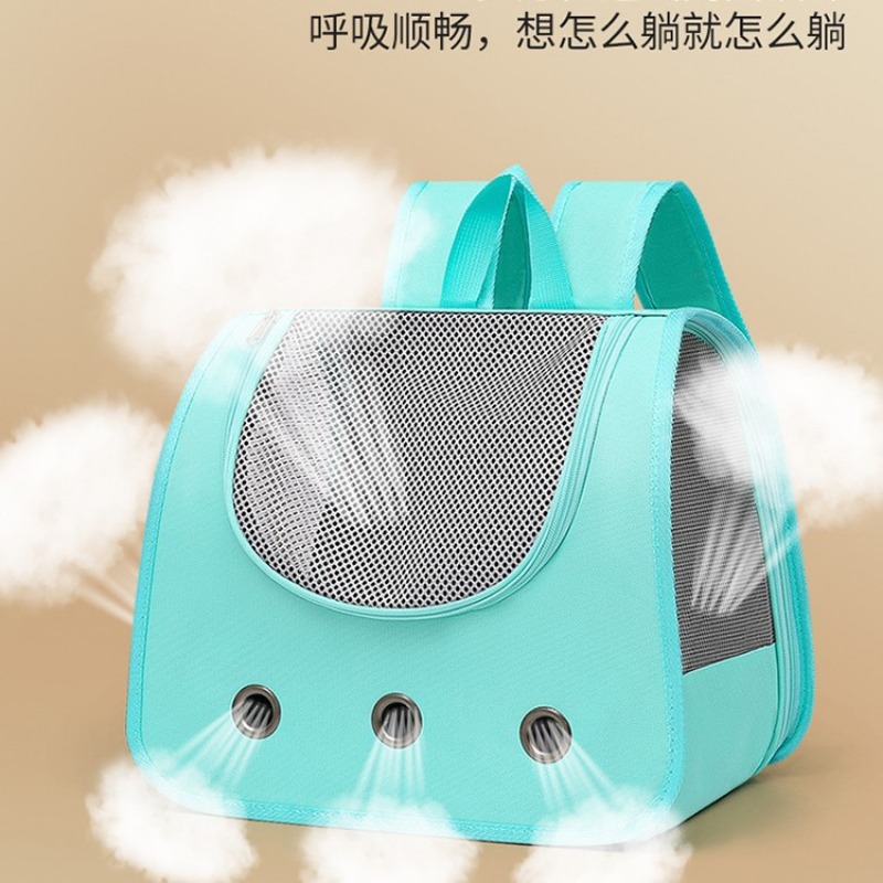 Foldable Backpack Small - Borsa Trasportino Pieghevole e Traspirante per